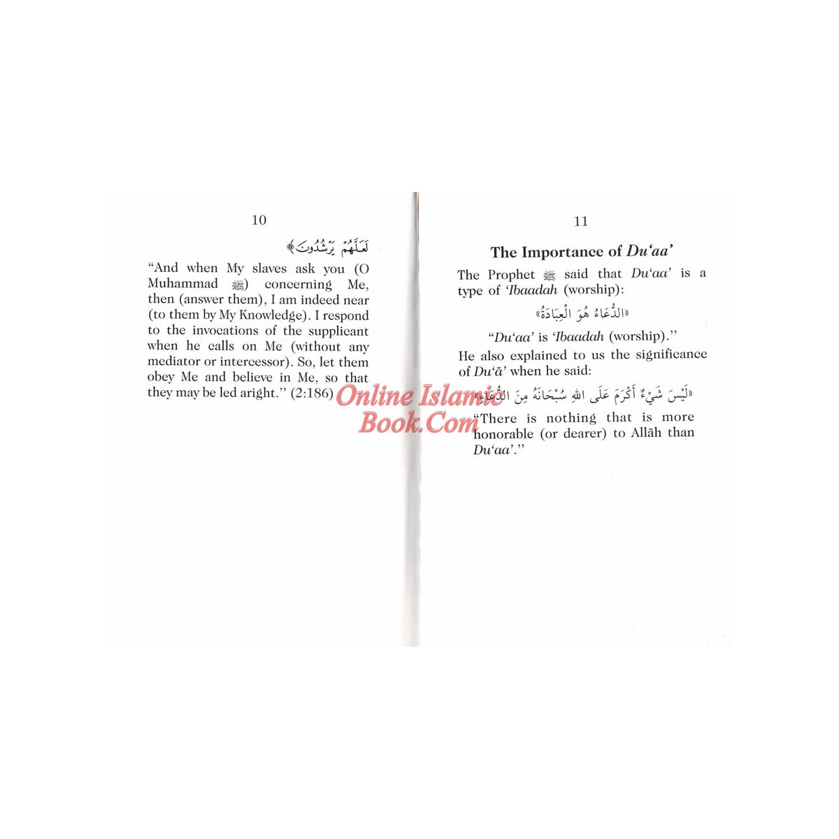 Allah Commands Us To Make Duaa
ISBN: 996086149X