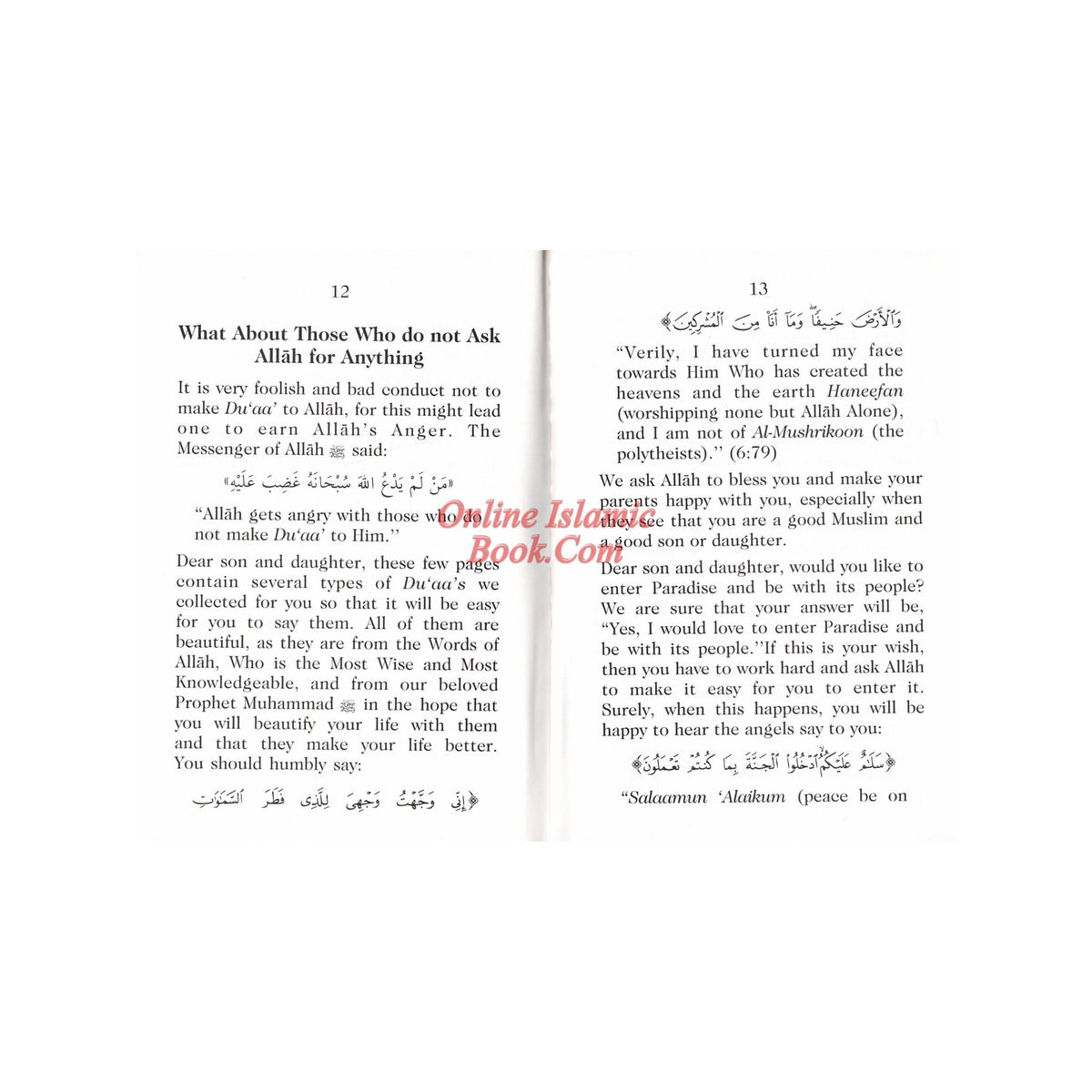 Allah Commands Us To Make Duaa
ISBN: 996086149X