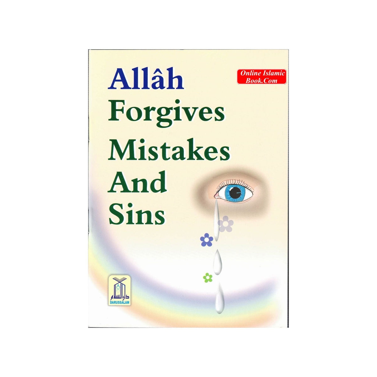 Allah Forgives Mistakes And Sins
ISBN: 9960861538, 9789960861531