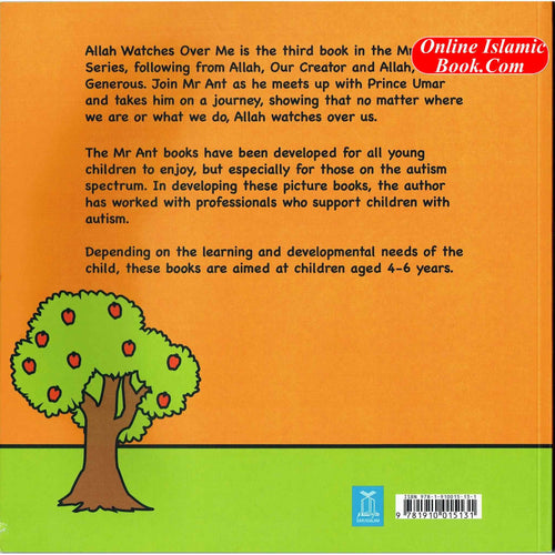 Allah Watches Over Me (Mr Ant Series) By Shomsia Ali