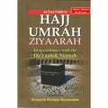 An Easy Guide to Hajj Umrah Ziyaarah book cover showing Kaaba and pilgrimage instructions