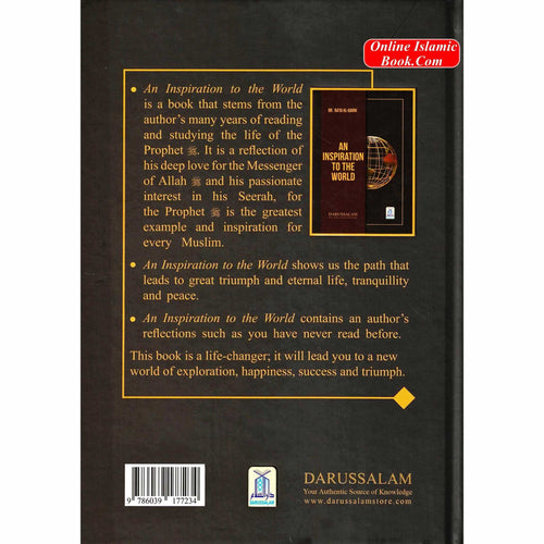An Inspiration to the World by Dr. Aid al-Qarni & ISBN: 9786039177234