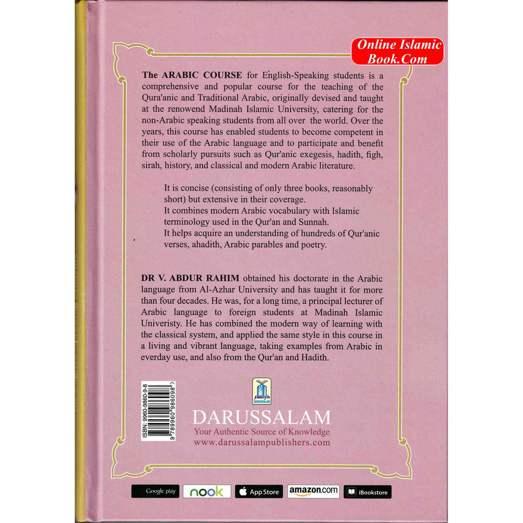 Arabic Course 3 Volume Set for English-Speaking Students By Dr. V. Abdur Rahim
ISBN: 9789960986067