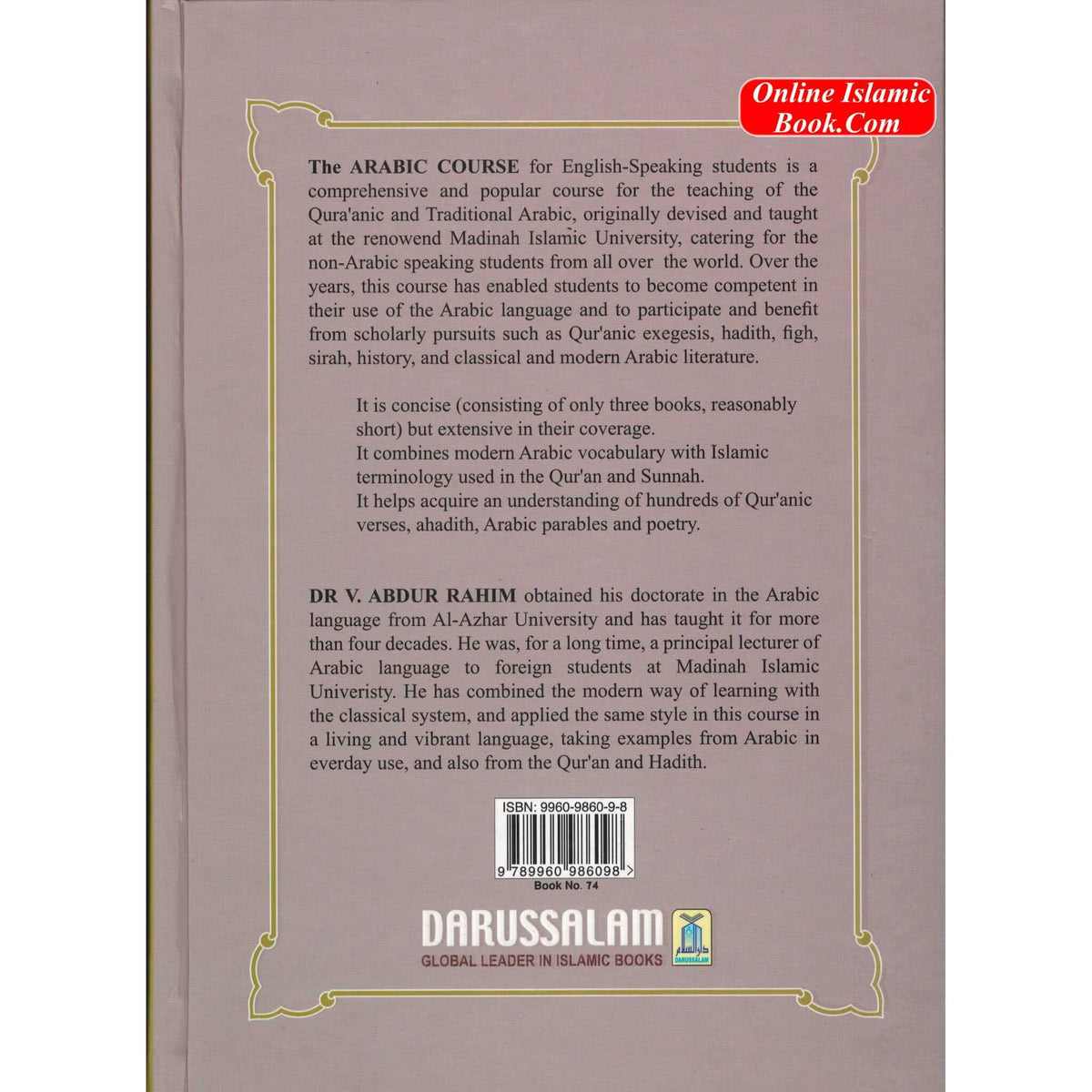 Arabic Course for English-Speaking Students Vol 3 By Dr V. Abdur Rahim ISBN: 9789960986098