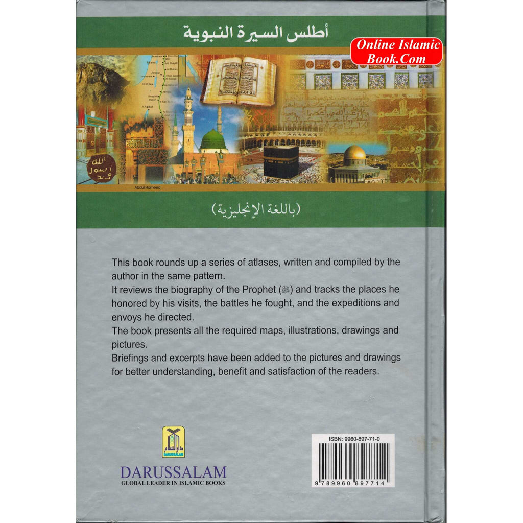 Atlas on the Prophets Biography By Shawqi Abu Khalil
ISBN: 9789960897714