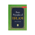 Basic Principles of ISLAM By Shareef Ahmad
ISBN: 9789960717487,9960717488