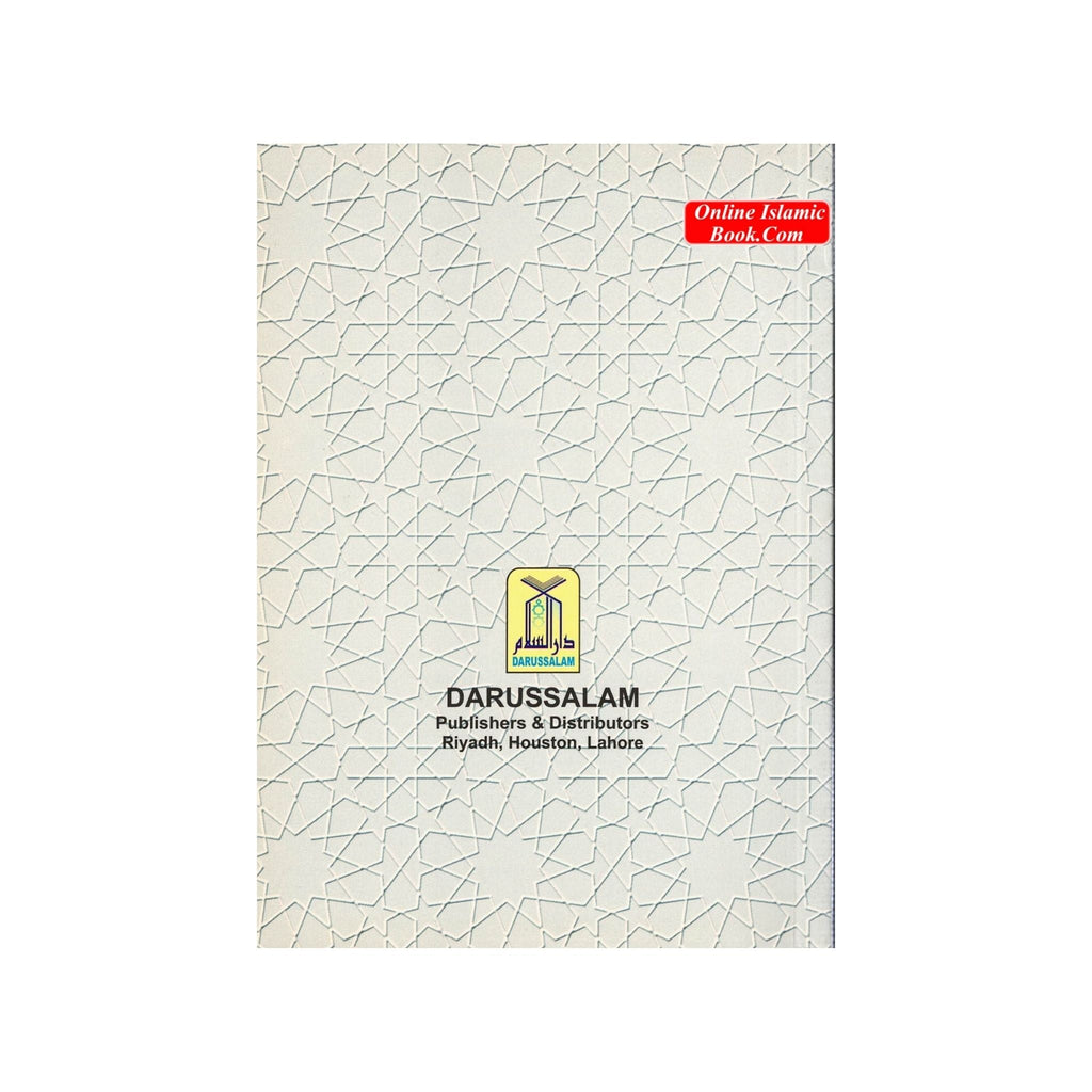 Basic Principles of ISLAM By Shareef Ahmad
ISBN: 9789960717487,9960717488