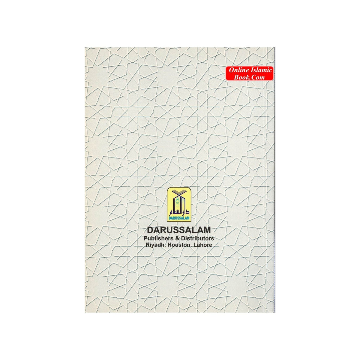 Basic Principles of ISLAM By Shareef Ahmad
ISBN: 9789960717487,9960717488