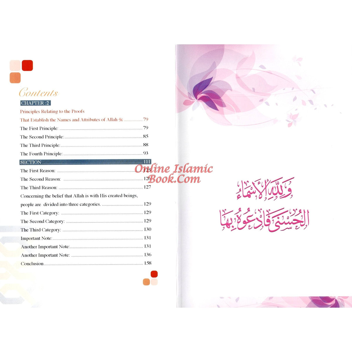 Beautiful Names and Attributes of Allah: The Important Principles to Remember By Muhammad bin Salih Al-Uthaimeen
ISBN: 9786035000789
