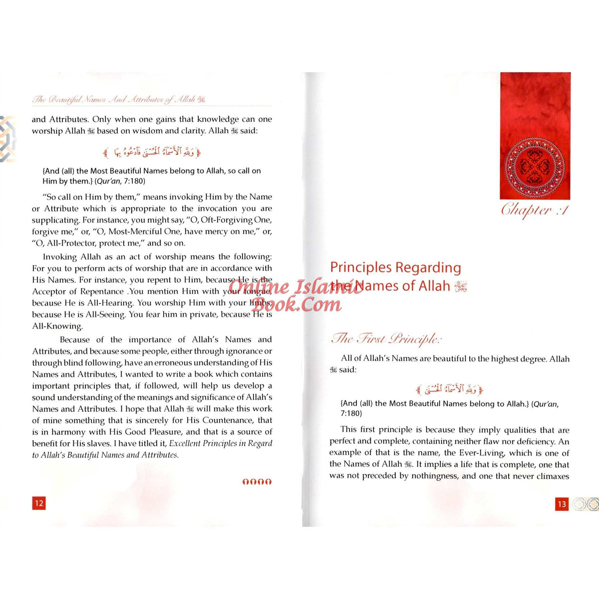 Beautiful Names and Attributes of Allah: The Important Principles to Remember By Muhammad bin Salih Al-Uthaimeen
ISBN: 9786035000789