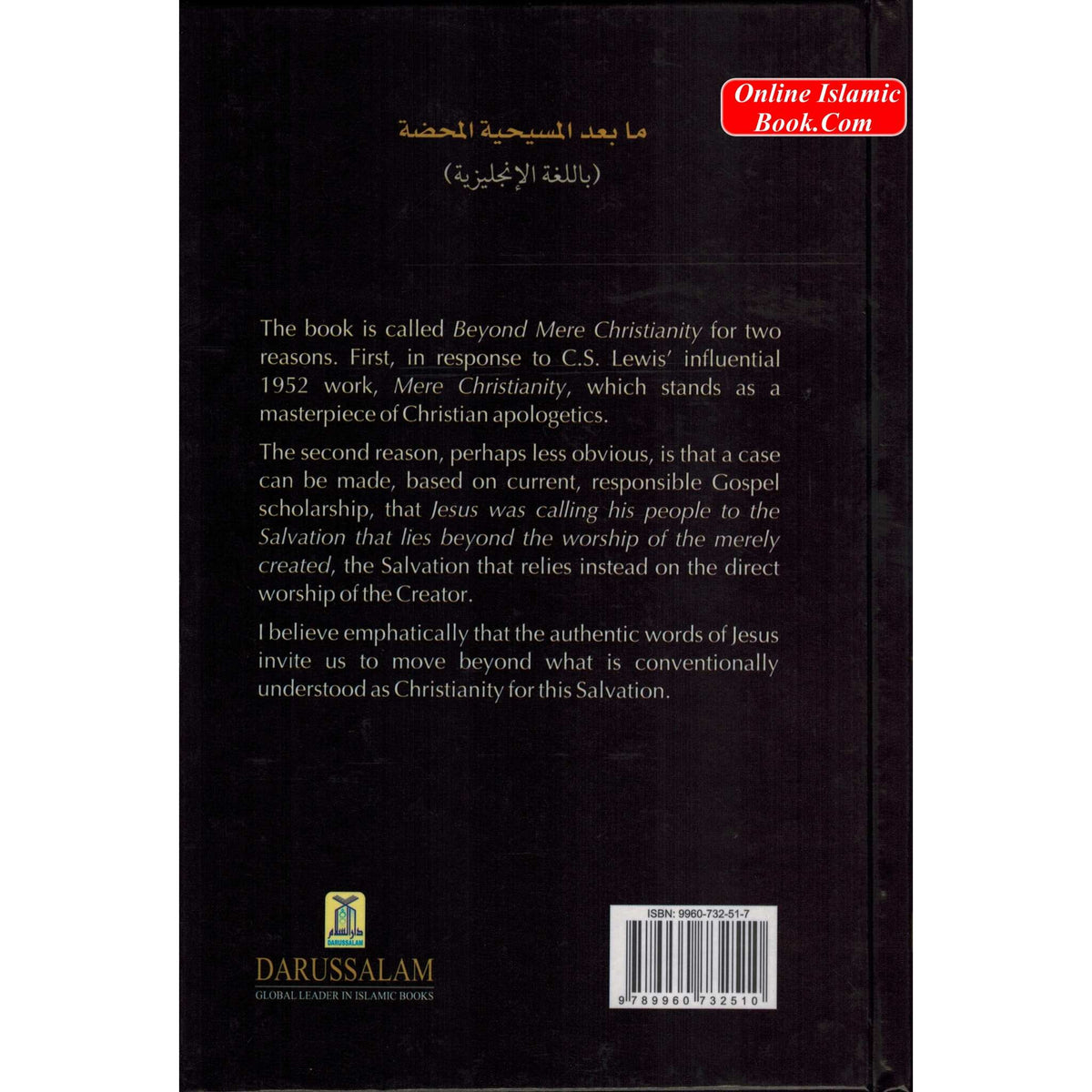 Beyond Mere Christianity - C.S. Lewis & the Betrayal of Christianity By Brandon Toropov
ISBN: 9789960732510