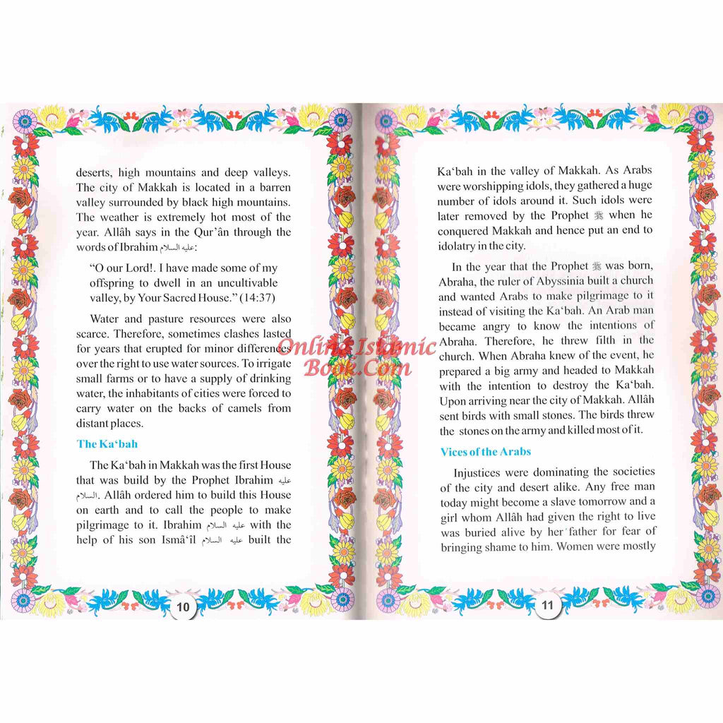 Bilal Bin Rabah (The Muadhdhin Caller To Prayer) By Abdul Basit Ahmad
ISBN: 9789960861166
