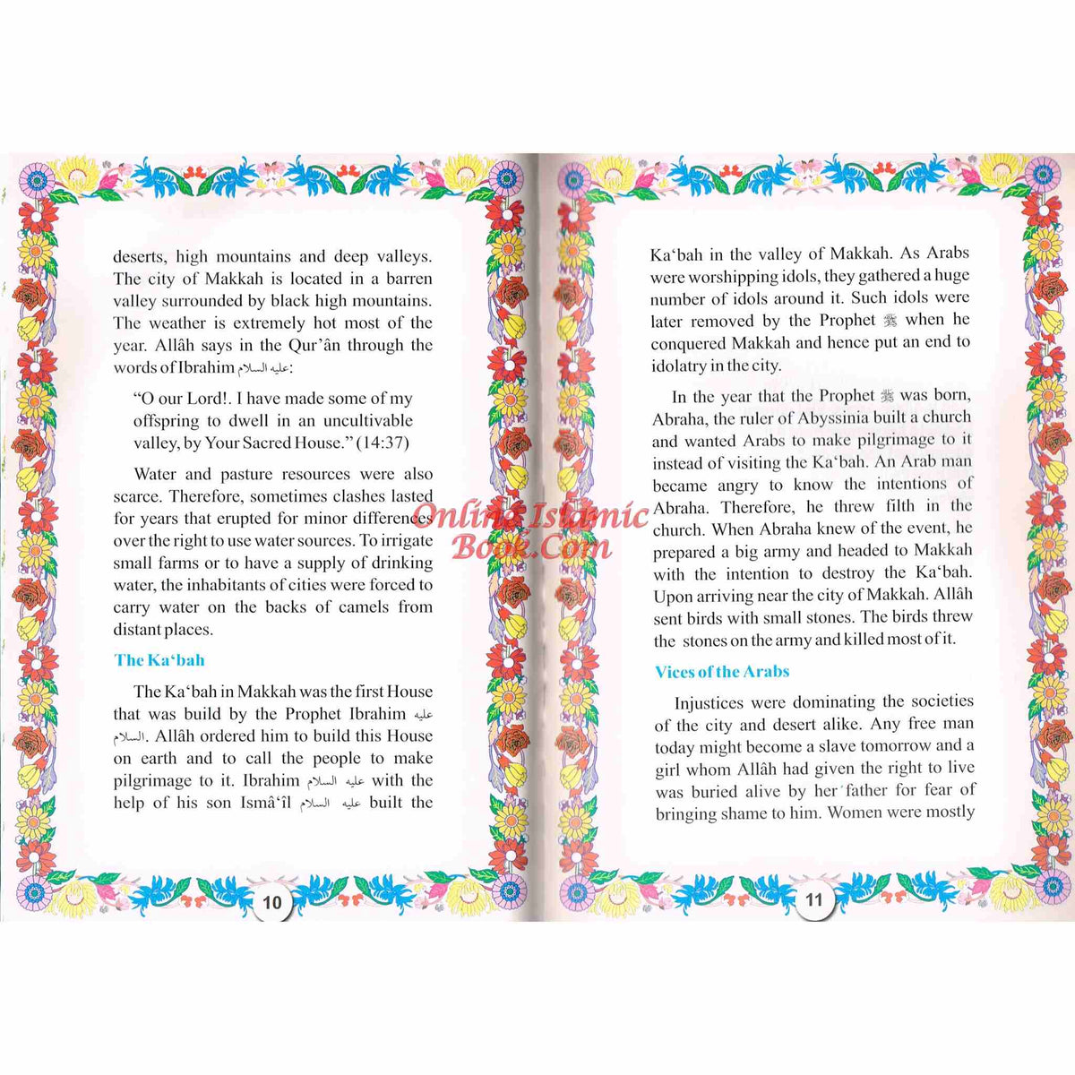 Bilal Bin Rabah (The Muadhdhin Caller To Prayer) By Abdul Basit Ahmad
ISBN: 9789960861166