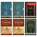 Biography Of Four Caliph Of Islam (Complete Set) By Dr. Ali Muhammad; Muhammad As-Sallaabee