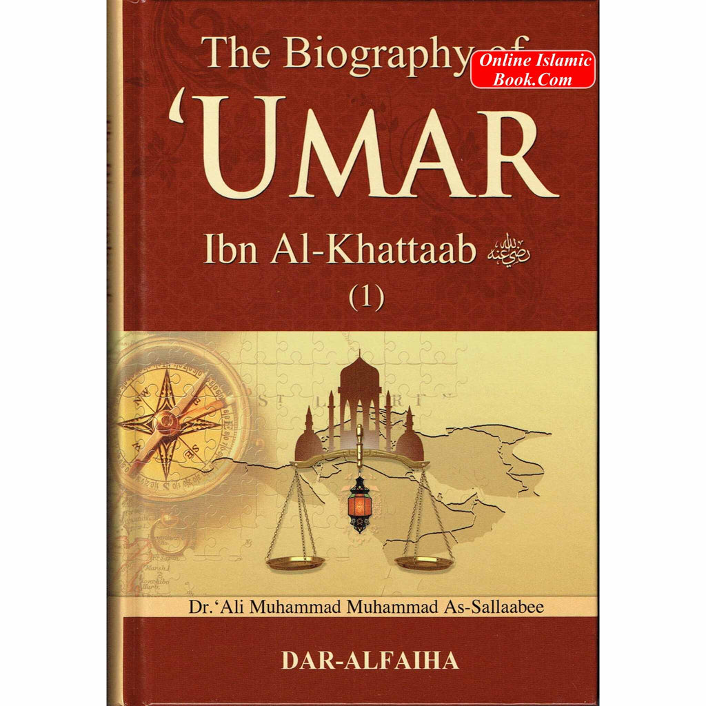 Biography Of Four Caliph Of Islam (Complete Set) By Dr. Ali Muhammad; Muhammad As-Sallaabee