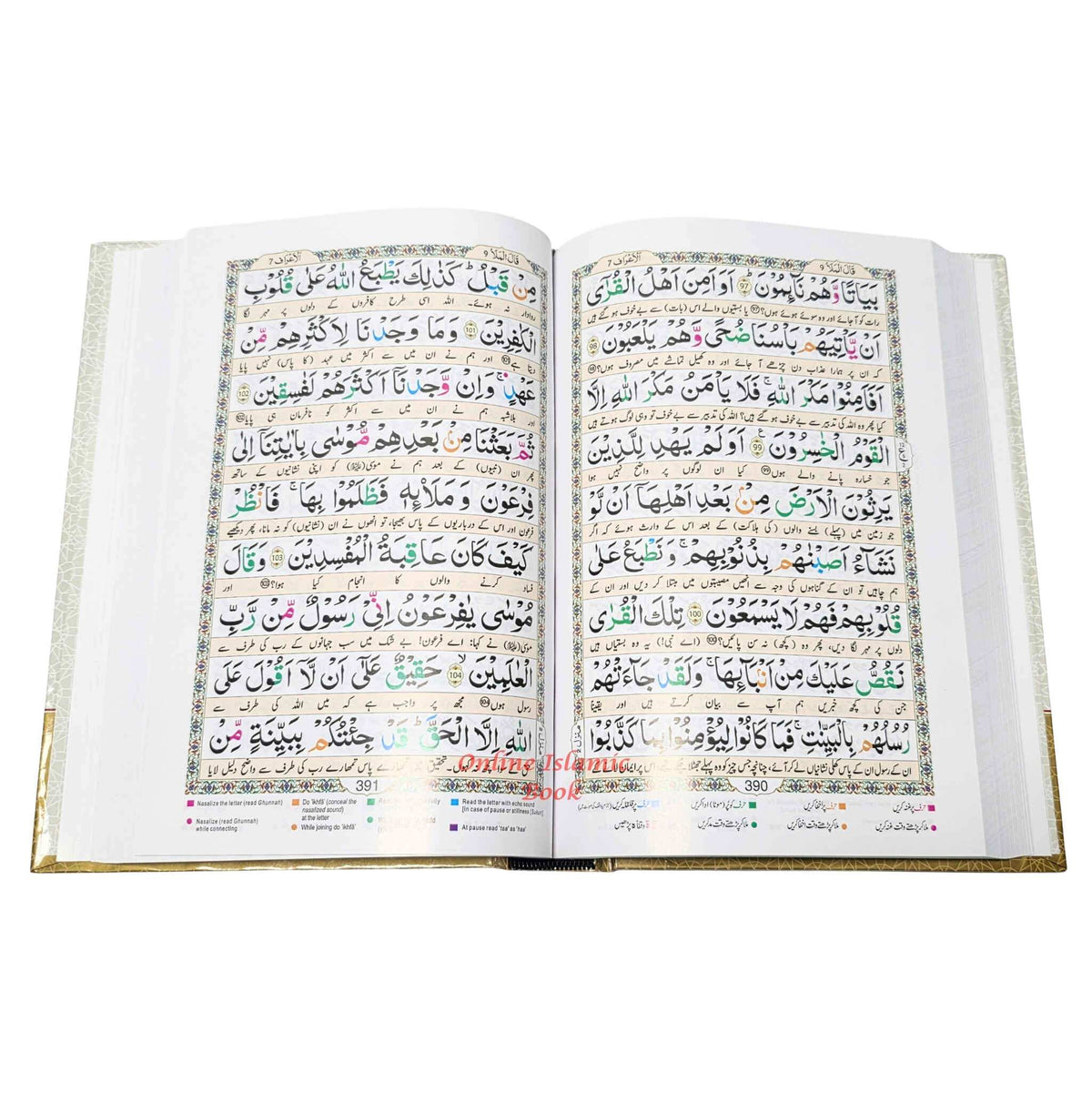 Bold Letters Tajweedi Quran With Easy Urdu Translation,2 vol Set,9 lines