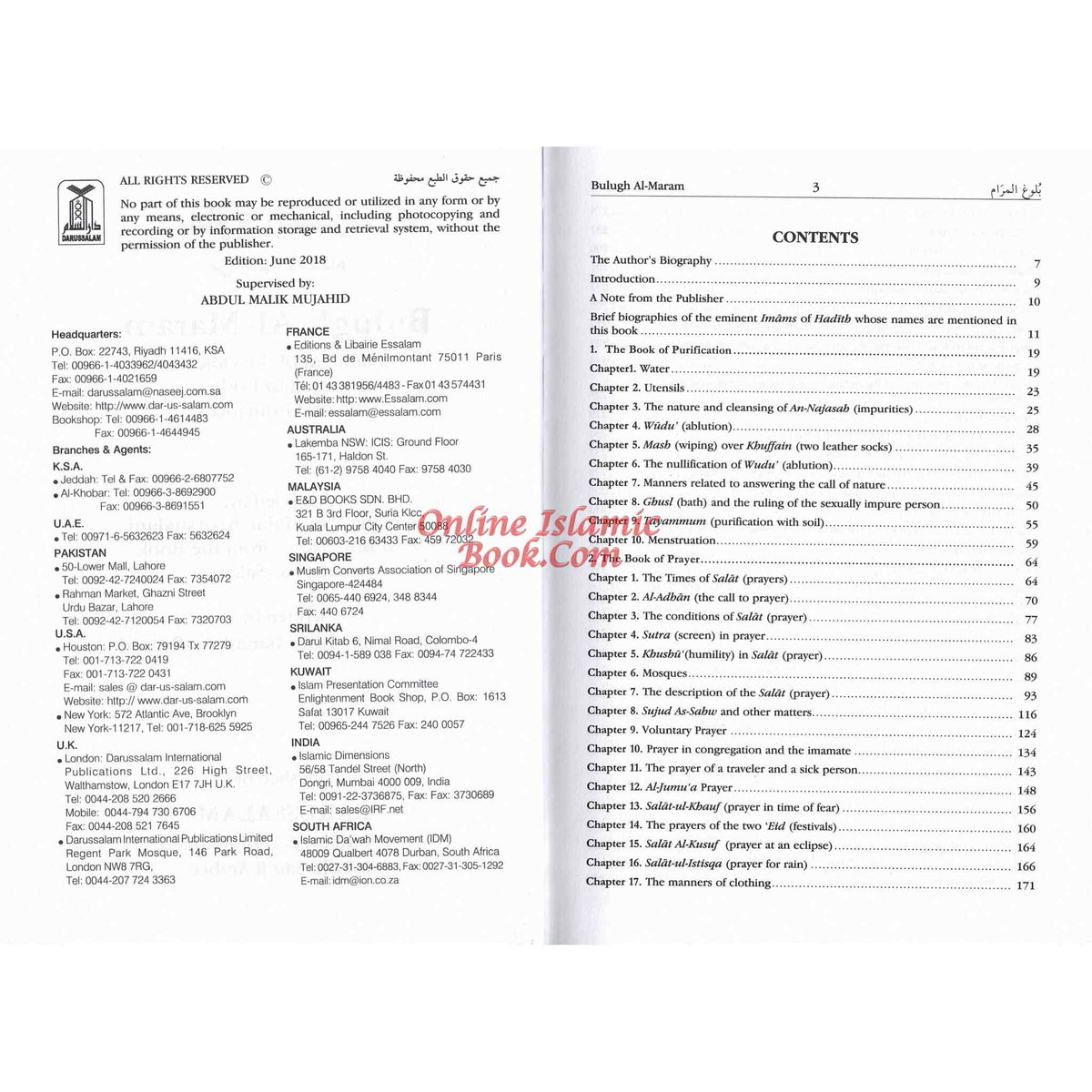 Bulugh Al-Maram Attainment of the Objective According to Evidence of the Ordinances By Hafiz Ibn Hajar Al-Askalani
ISBN: 9789960899527