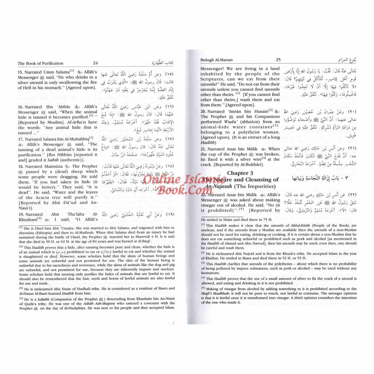 Bulugh Al-Maram Attainment of the Objective According to Evidence of the Ordinances By Hafiz Ibn Hajar Al-Askalani
ISBN: 9789960899527