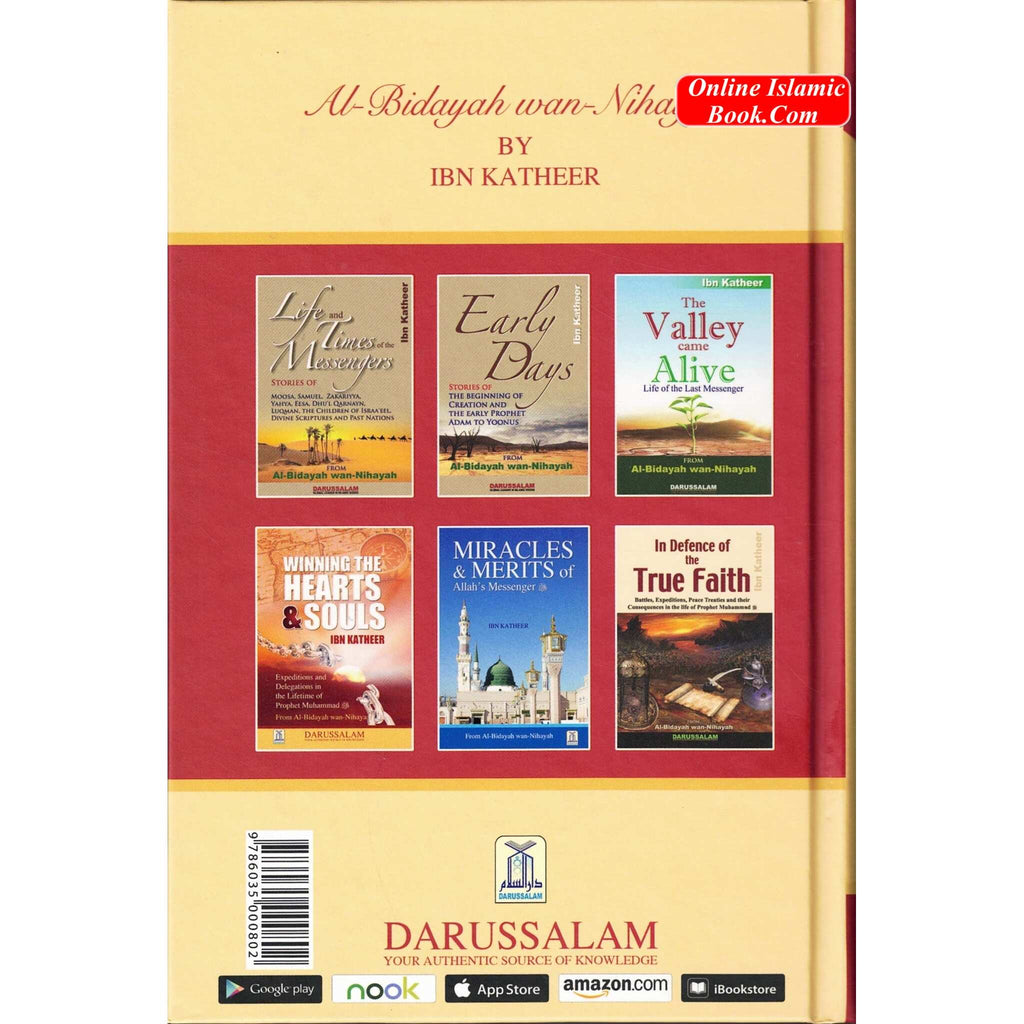 Caliphate of Banu Umayyah: The First Phase From Al-Bidayah Wan-Nihayah By Hafiz Ibn Katheer
ISBN: 9786035000802