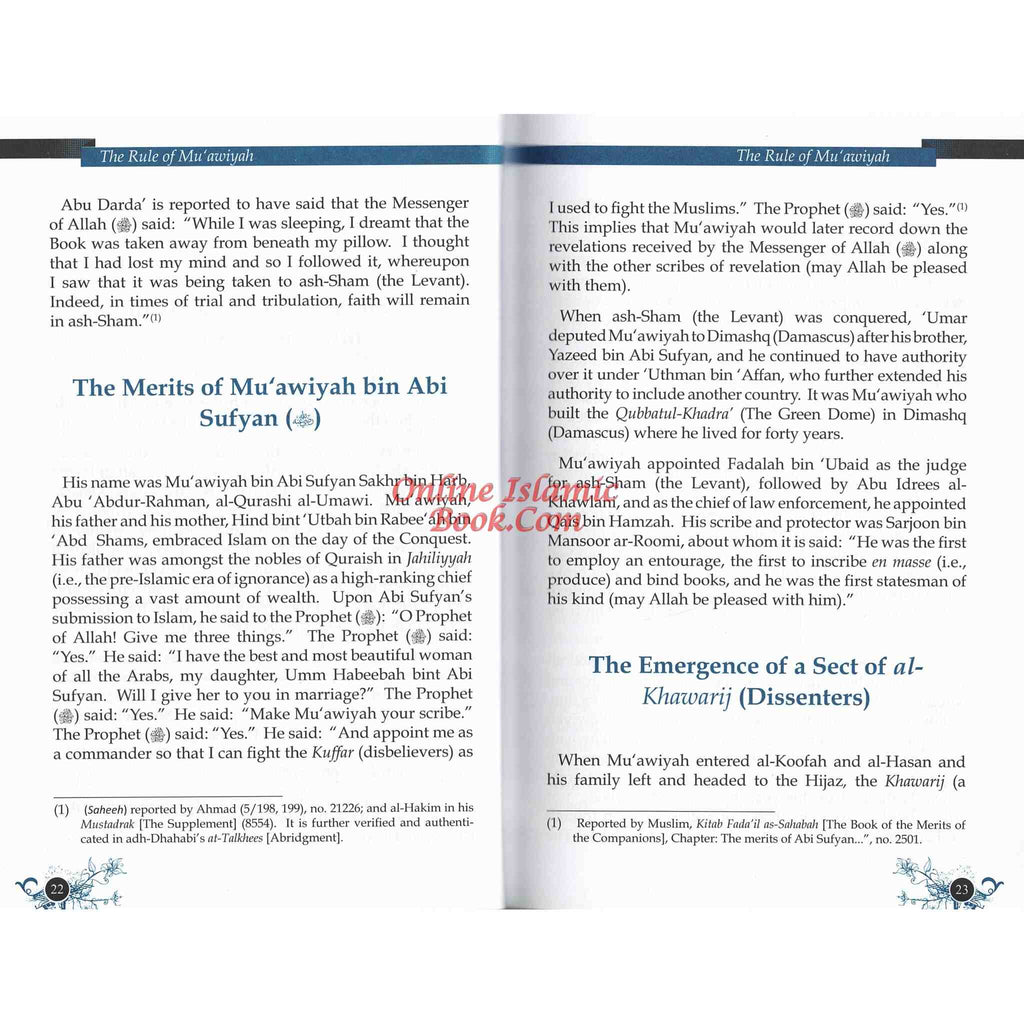 Caliphate of Banu Umayyah: The First Phase From Al-Bidayah Wan-Nihayah By Hafiz Ibn Katheer
ISBN: 9786035000802