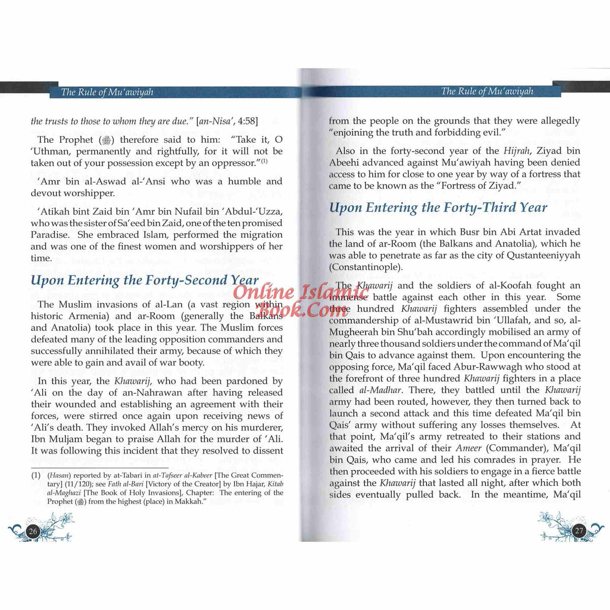 Caliphate of Banu Umayyah: The First Phase From Al-Bidayah Wan-Nihayah By Hafiz Ibn Katheer
ISBN: 9786035000802