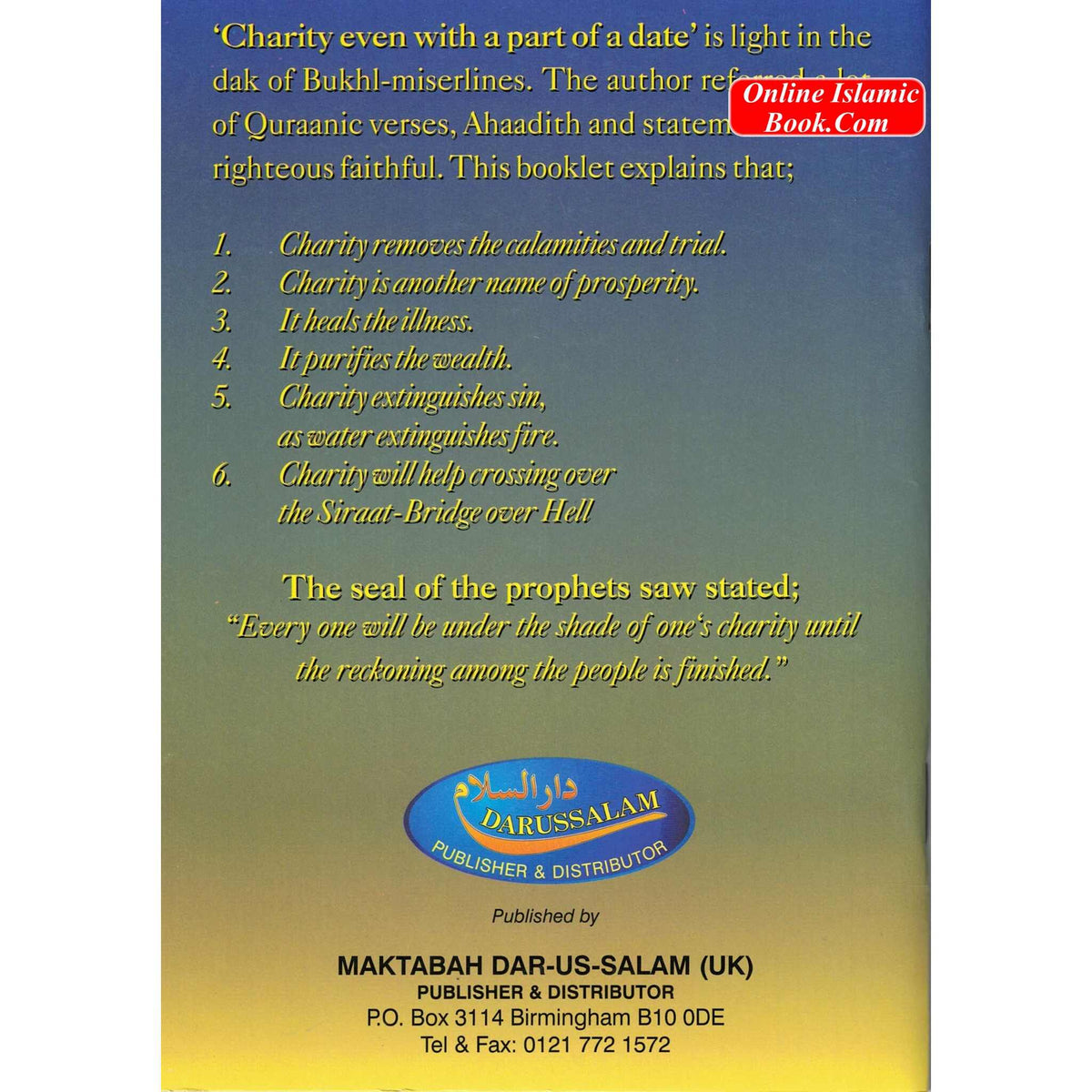 Charity Even with a Part of a Date By Abdul Maalik Al-Qaasim