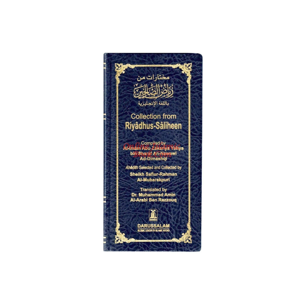 Collection From Riyad-us-Saliheen (Vinyl Bound) By Imam Nawawi