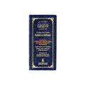 Collection From Riyad-us-Saliheen (Vinyl Bound) By Imam Nawawi