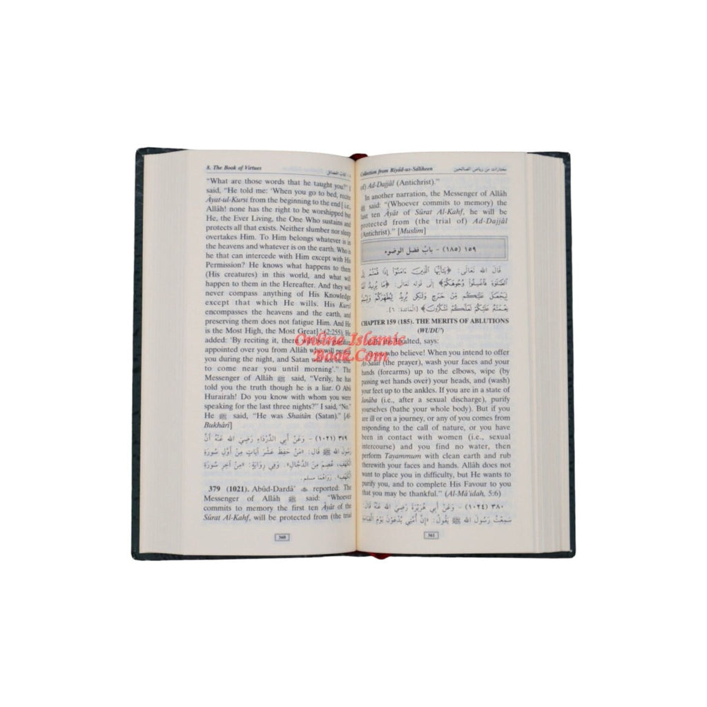 Collection From Riyad-us-Saliheen (Vinyl Bound) By Imam Nawawi