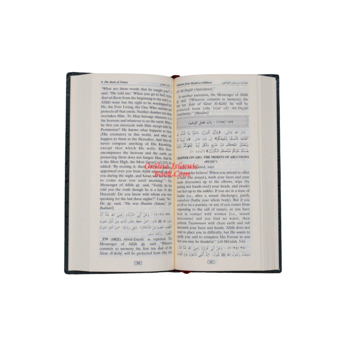 Collection From Riyad-us-Saliheen (Vinyl Bound) By Imam Nawawi