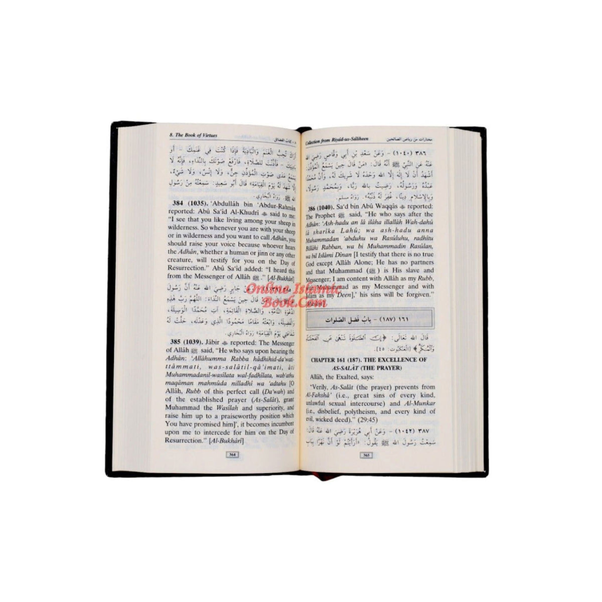 Collection From Riyad-us-Saliheen (Vinyl Bound) By Imam Nawawi