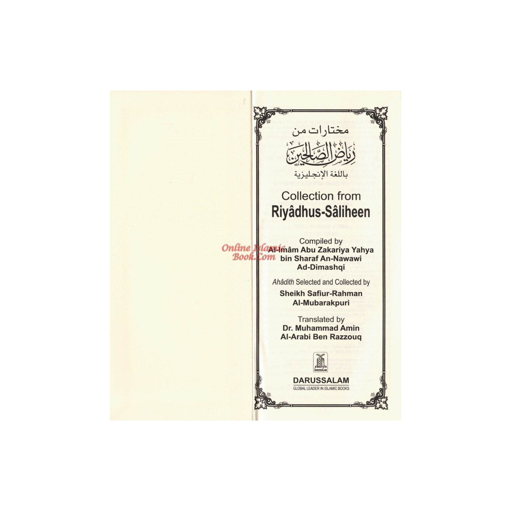 Collection From Riyad-us-Saliheen (Vinyl Bound) By Imam Nawawi