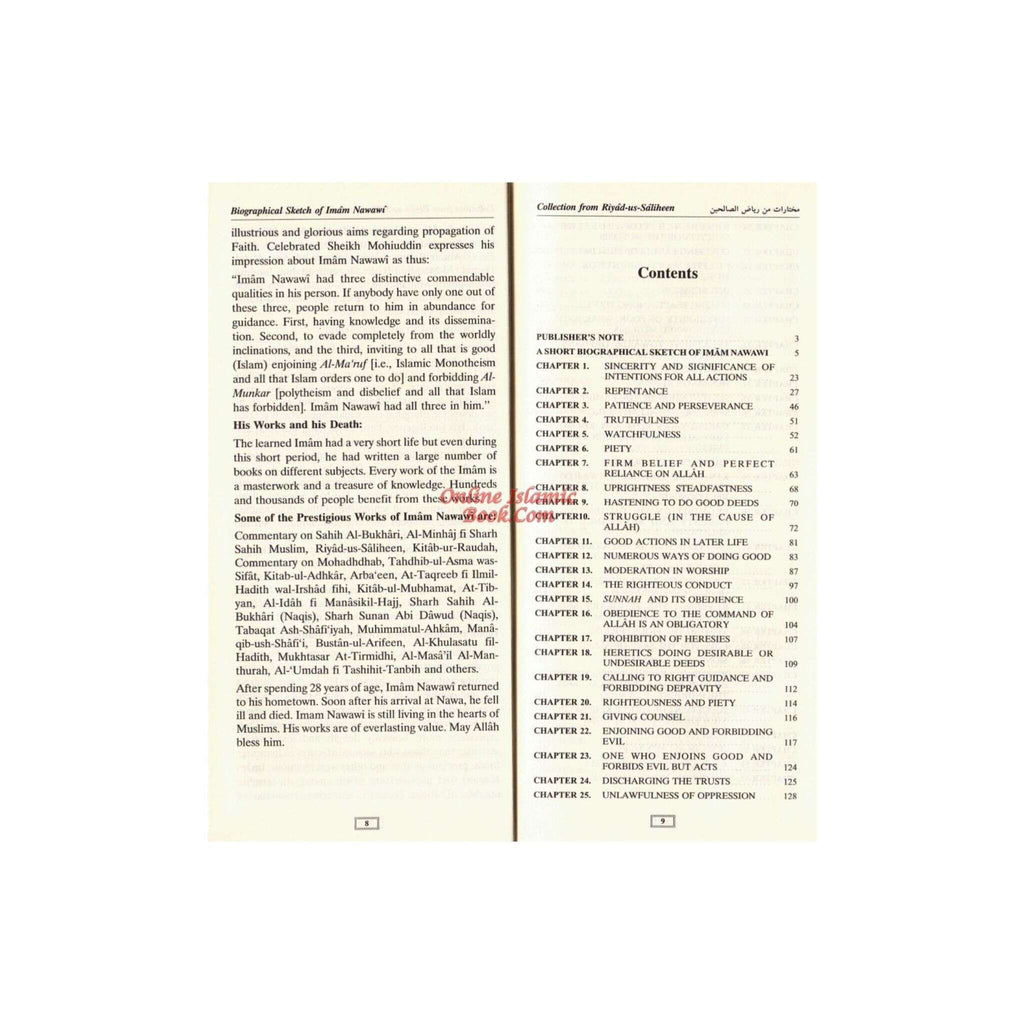 Collection From Riyad-us-Saliheen (Vinyl Bound) By Imam Nawawi