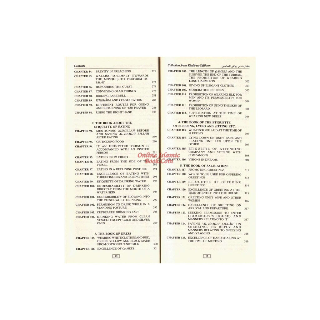 Collection From Riyad-us-Saliheen (Vinyl Bound) By Imam Nawawi