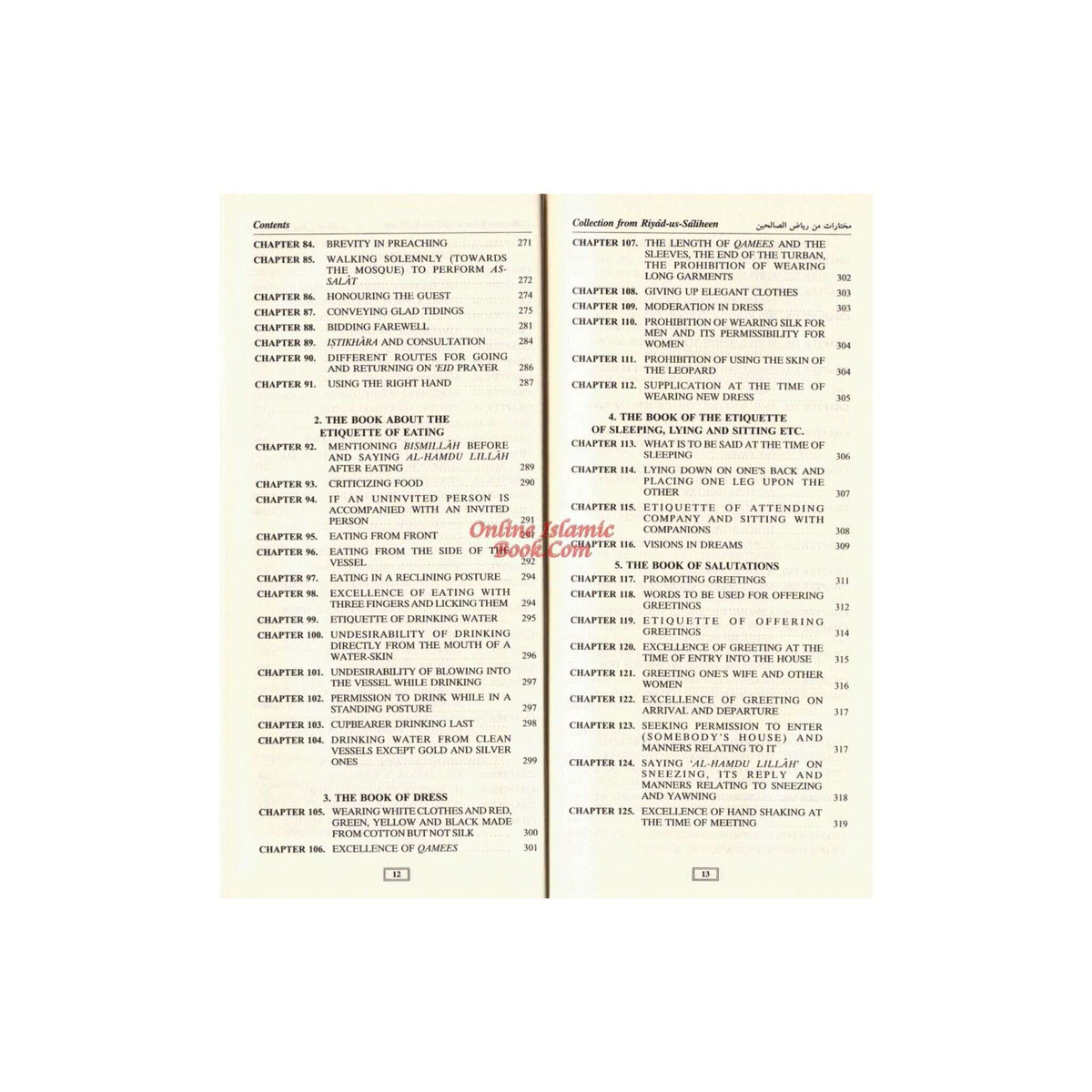 Collection From Riyad-us-Saliheen (Vinyl Bound) By Imam Nawawi