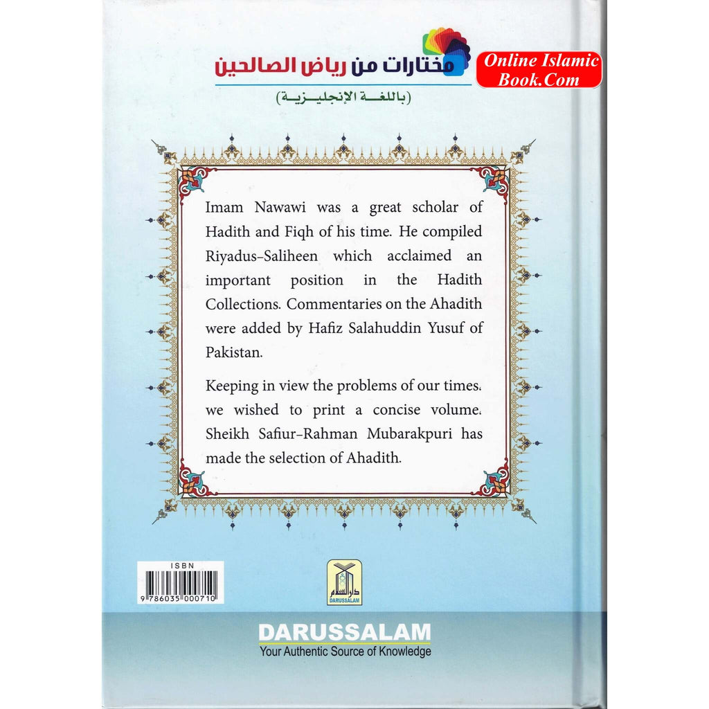 Collection from Riyad-us-Saliheen Full Color Edition By Imam An-Nawawi
ISBN: 9786035000710