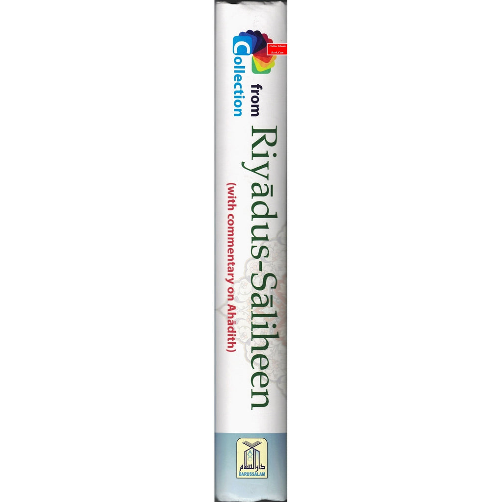 Collection from Riyad-us-Saliheen Full Color Edition By Imam An-Nawawi
ISBN: 9786035000710