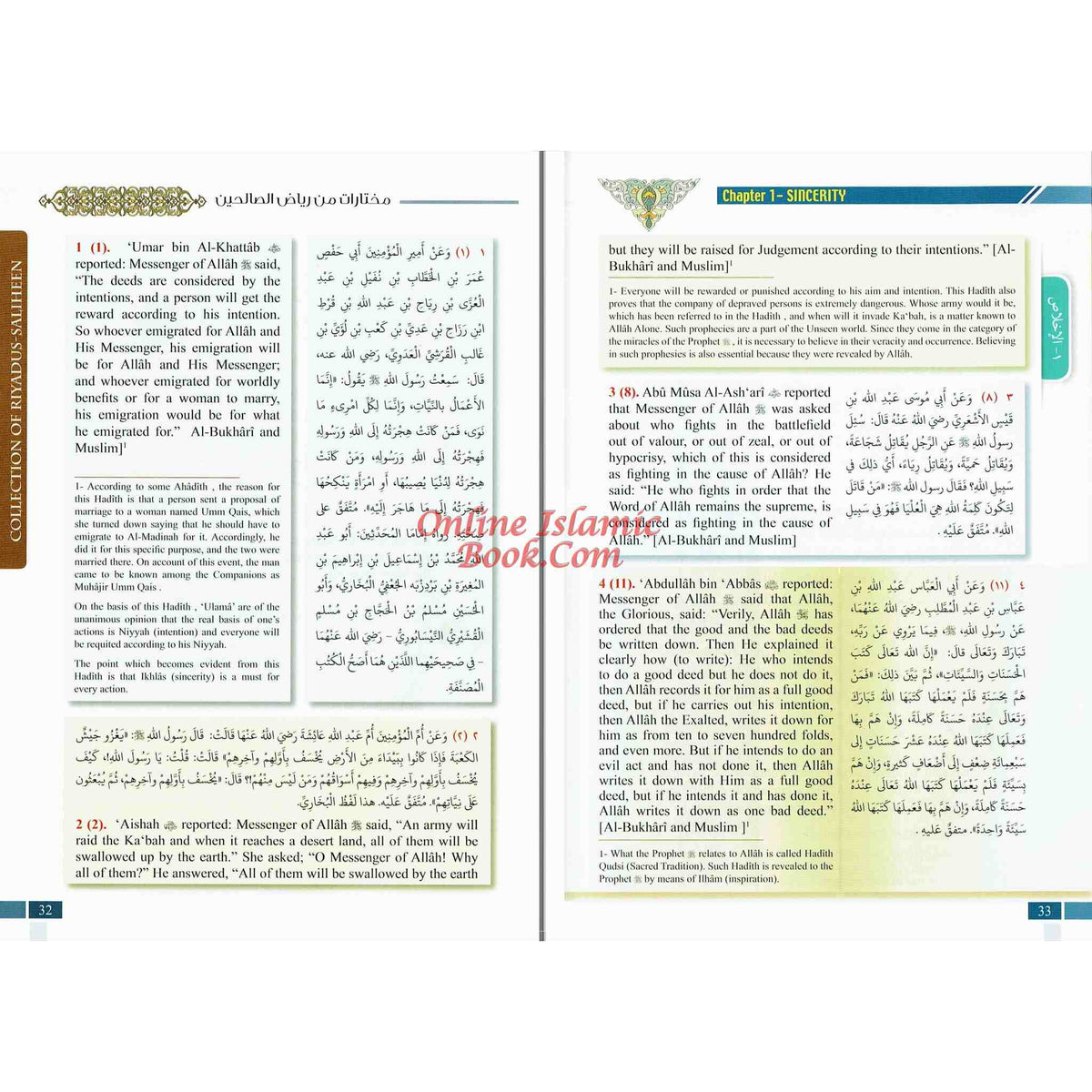 Collection from Riyad-us-Saliheen Full Color Edition By Imam An-Nawawi
ISBN: 9786035000710