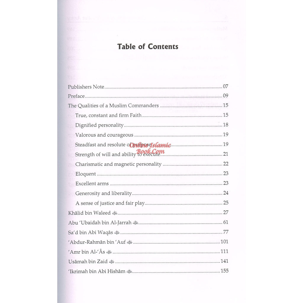 Commanders of the Muslim Army By Mahmood Ahmad Ghadanfar
ISBN: 9789960897264