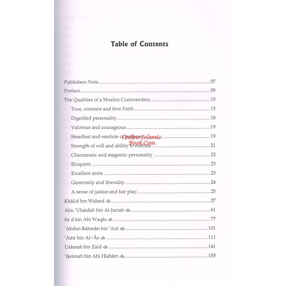 Commanders of the Muslim Army By Mahmood Ahmad Ghadanfar
ISBN: 9789960897264