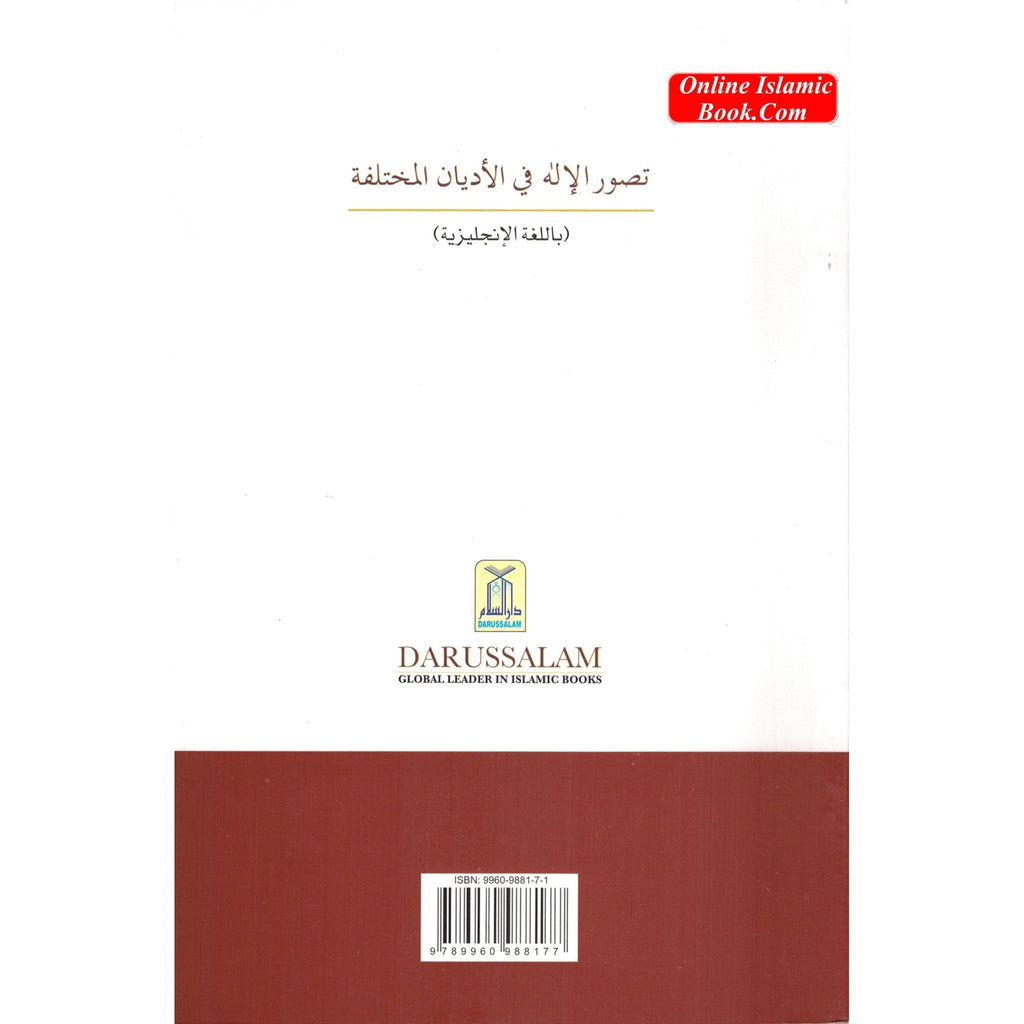 Concept of God in Major Religions By Zakir Naik
ISBN: 9789960988177