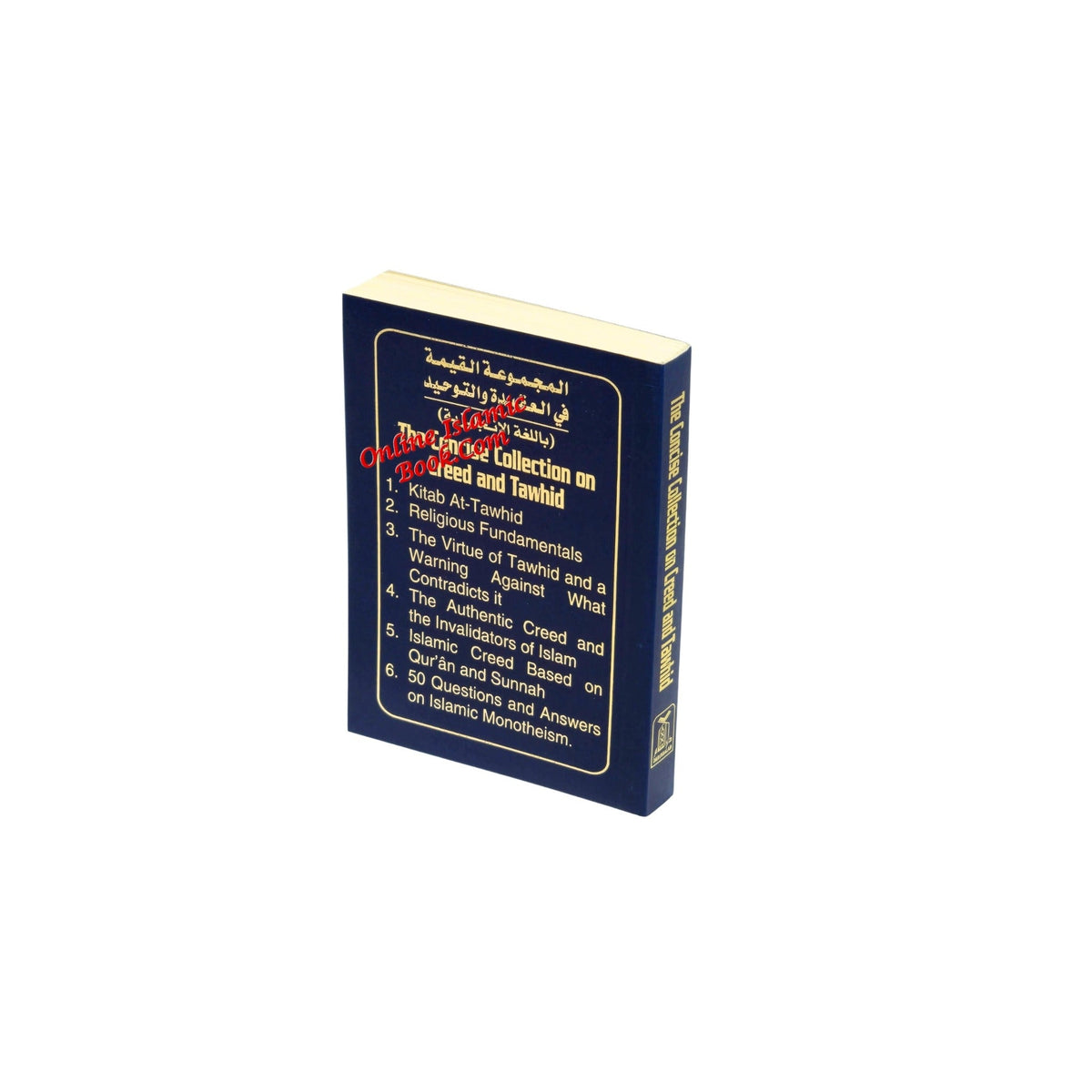 Concise Collection on Creed and Tauhid (Pocket size)
ISBN: 9782987458135