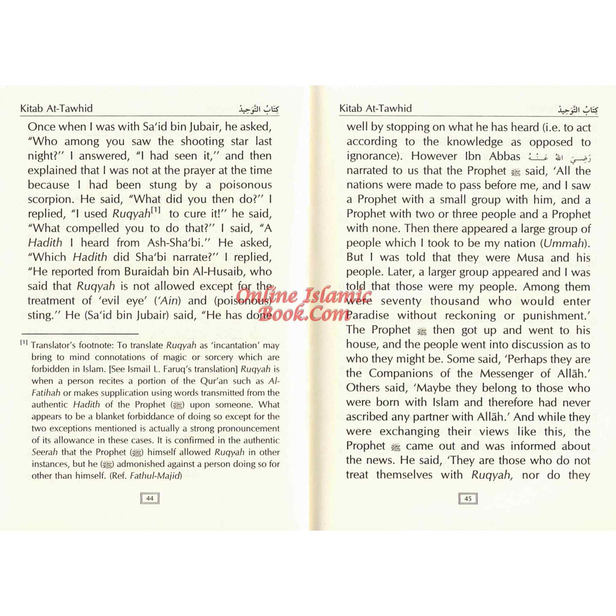 Concise Collection on Creed and Tauhid (Pocket size)
ISBN: 9782987458135