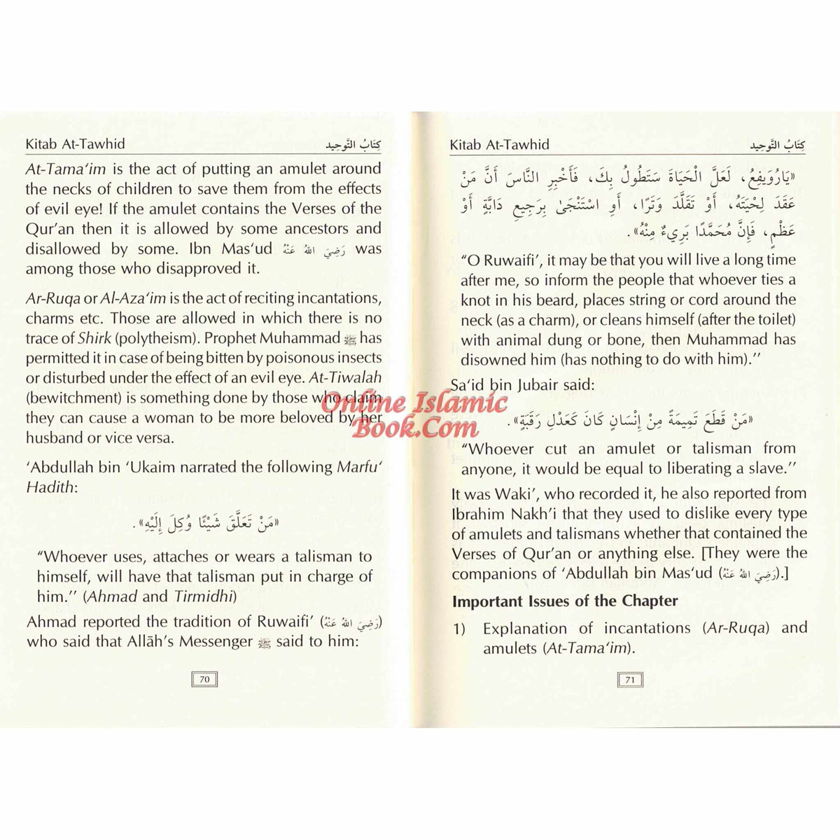 Concise Collection on Creed and Tauhid (Pocket size)
ISBN: 9782987458135