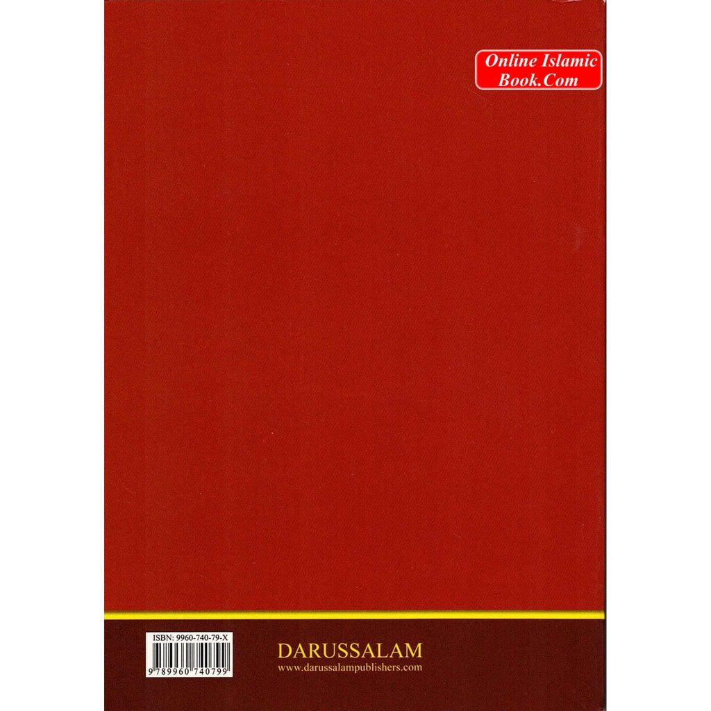 Del Noble Coran (Traduccion Comentario) (Spanish Quran)
ISBN: 9782987468431