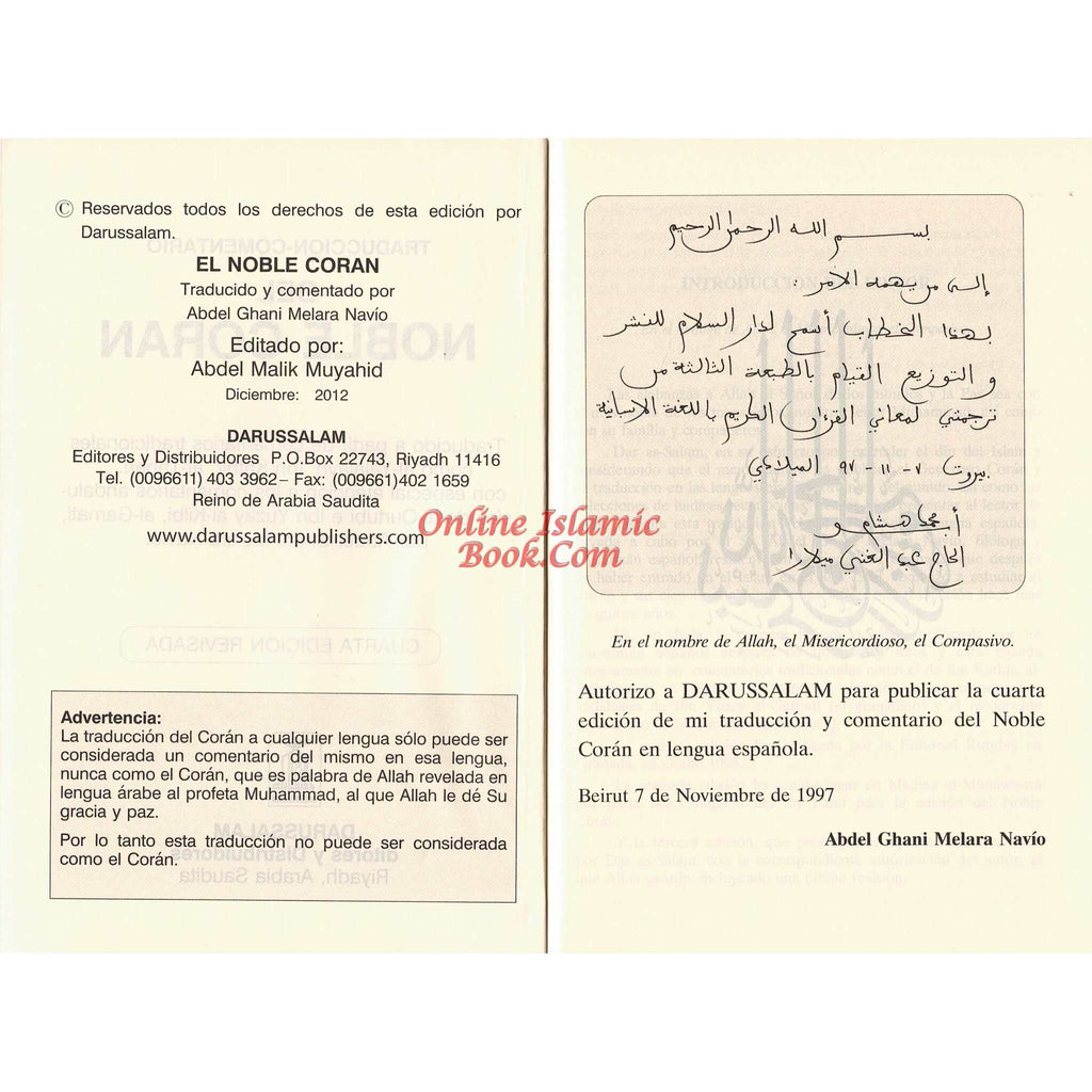 Del Noble Coran (Traduccion Comentario) (Spanish Quran)
ISBN: 9782987468431