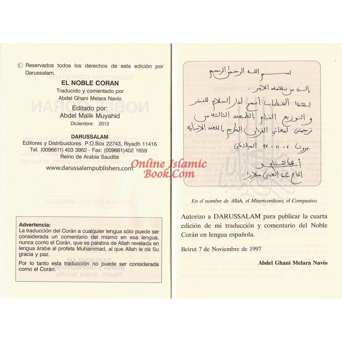 Del Noble Coran (Traduccion Comentario) (Spanish Quran)
ISBN: 9782987468431