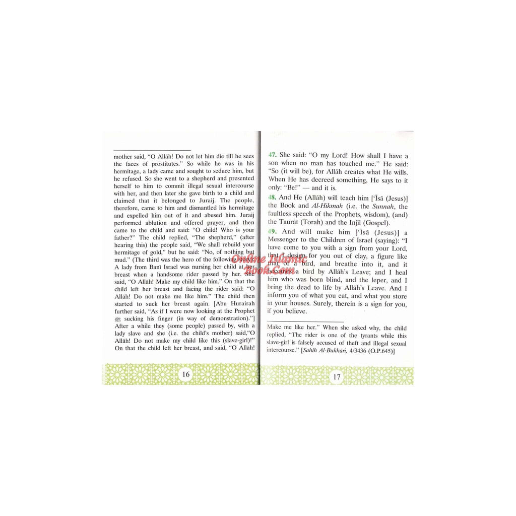 Descent of Jesus Christ By Dr. Muhammad Muhsin Khan Pocket size
ISBN: 9786035000222
