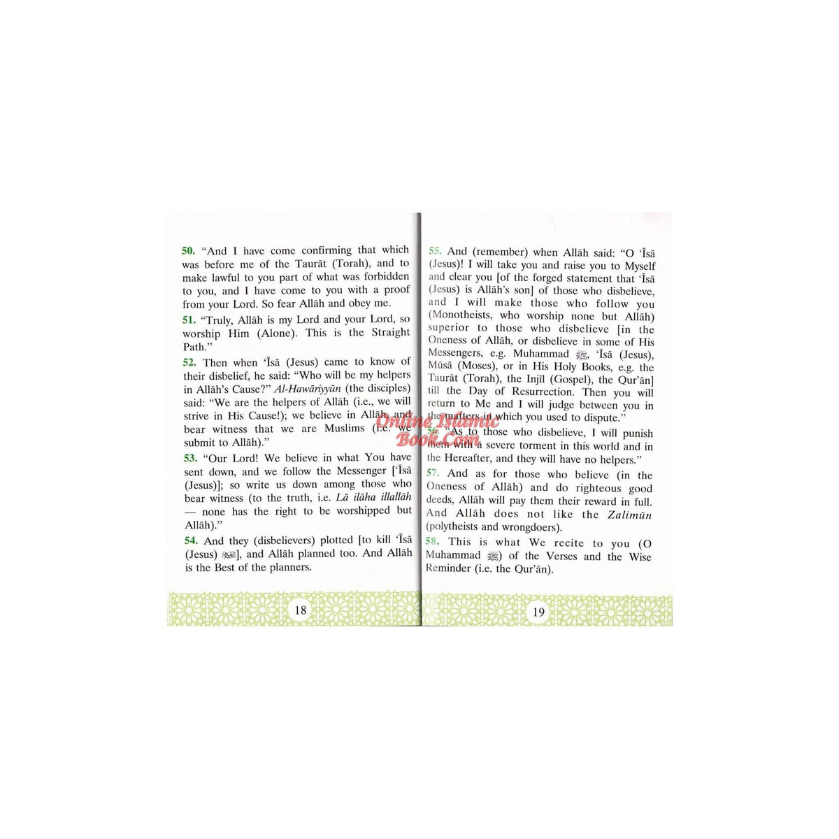 Descent of Jesus Christ By Dr. Muhammad Muhsin Khan Pocket size
ISBN: 9786035000222
