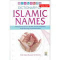 Dictionary of Islamic Names By Hafiz Shaukat Ali Hareeri
ISBN: 9782987467793